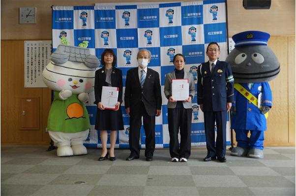 新入学（園）児童へ交通安全啓発品の贈呈1