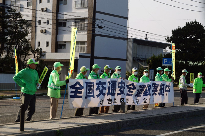「春の全国交通安全運動」一斉街頭ＰＲ活動1