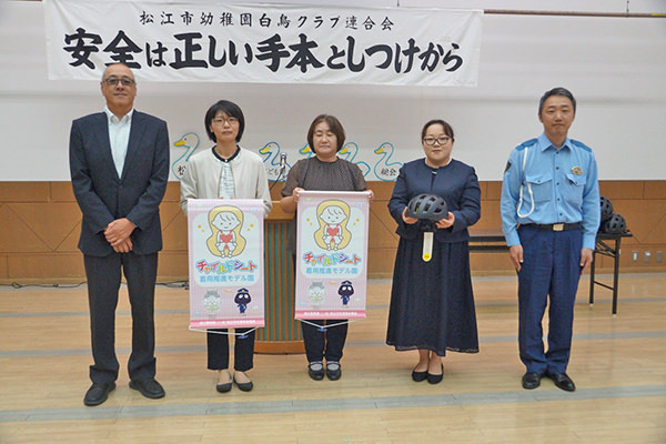 チャイルドシート着用モデル幼稚園の指定の様子