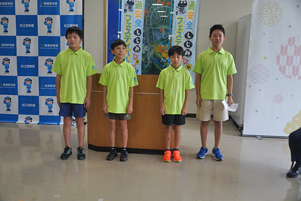 竹矢小学校選手の開会宣言